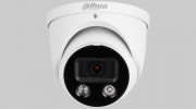 Byron Security Ltd